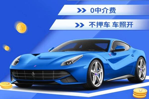 芦溪回收汽车